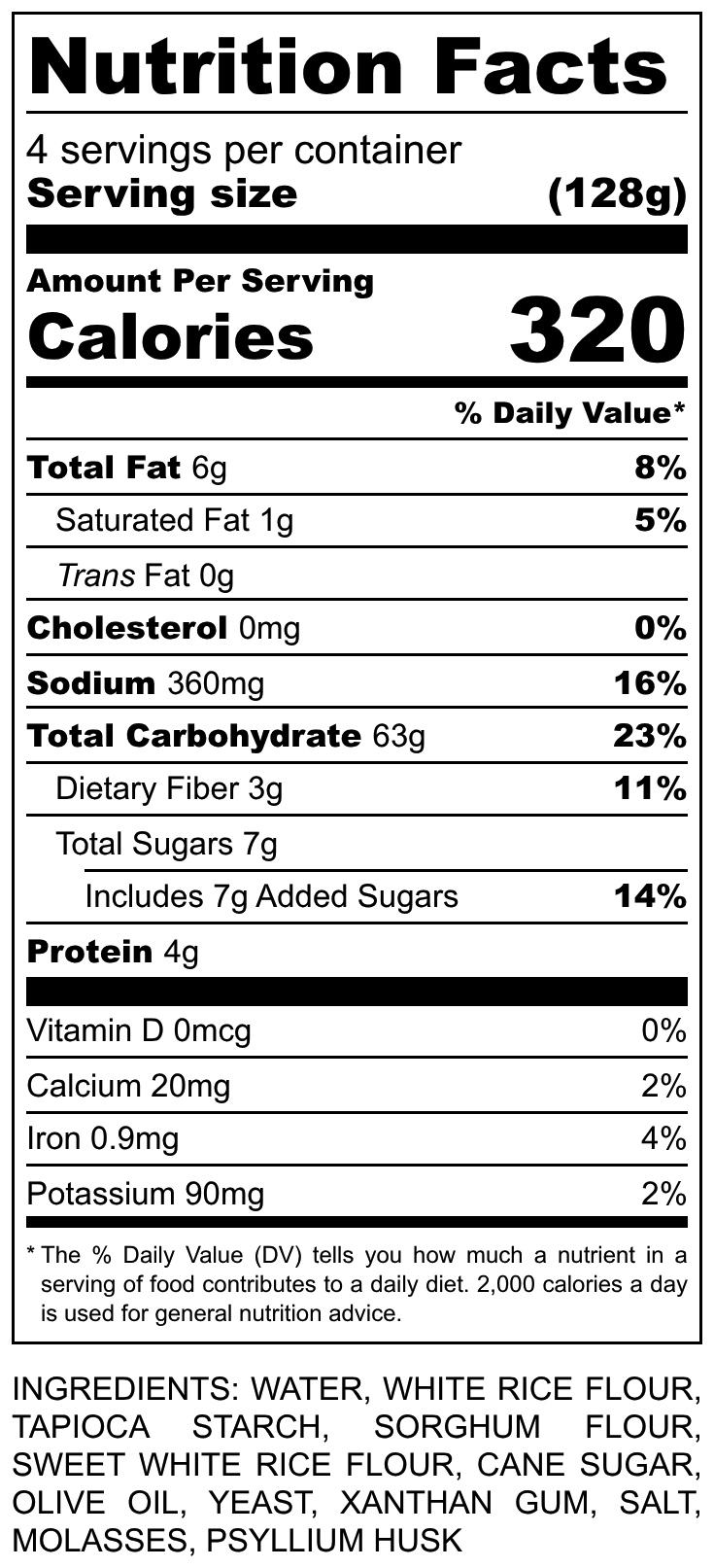 NY Style Bagels - Plain